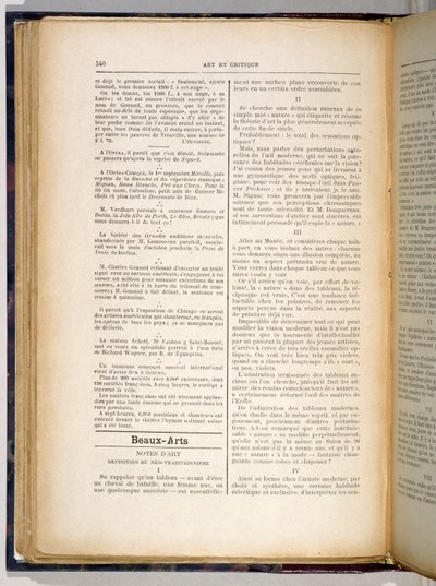 「ナビス」の芸術哲学の本質的な定義を発表した「Art et Critique」の記事、1890年8月23日（印刷された紙） 作： Maurice Denis